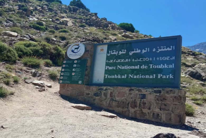 Toubkal National Park